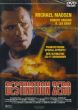 Destination Zero - (DVD)