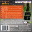 Spy Hunter plus Super Sprint - (GameBoy Advance)