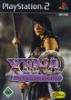 Xena - Die Kriegerprinzessin - (PlayStation 2)