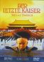 Der letzte Kaiser - The last Emperor - (DVD)