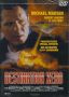 Destination Zero - (DVD)