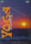Power Yoga - (DVD)
