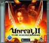 Unreal 2 - The Awakening - (PC)