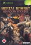 Mortal Kombat Shaolin Monks (XBox) - USK18