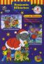 Benjamin Bl�mchen - Der Weihnachtsmann - (DVD)