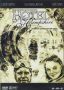 Hotel New Hampshire - (DVD)
