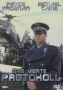 Das vierte Protokoll - (DVD)