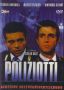 Poliziotti - (DVD)
